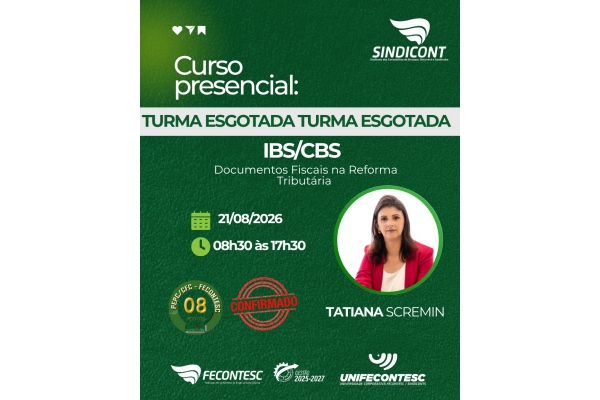 IBS/CBS – DOCUMENTOS FISCAIS NA REFORMA TRIBUTÁRIA